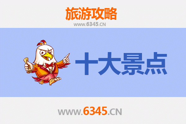 万丹出发探广州塔：资深博主带你玩转羊城地标