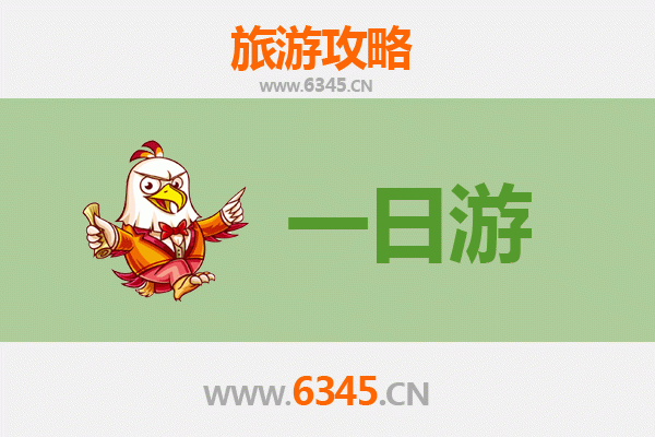 万丹出发：张家界奇幻山水五日深度游全攻略